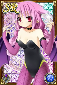 Page 1329 of Innyuu Shoukan Pururun Fairies (cards) Part3/7 - preview thumbnail