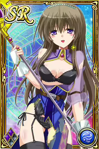 Page 133 of Innyuu Shoukan Pururun Fairies (cards) Part3/7 - preview thumbnail