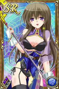 Page 134 of Innyuu Shoukan Pururun Fairies (cards) Part3/7 - preview thumbnail