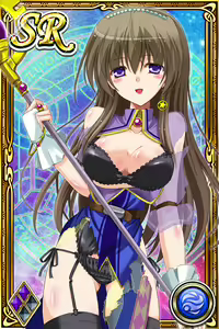 Page 135 of Innyuu Shoukan Pururun Fairies (cards) Part3/7 - preview thumbnail