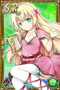 Page 1353 of Innyuu Shoukan Pururun Fairies (cards) Part3/7 - preview thumbnail