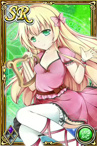 Page 1354 of Innyuu Shoukan Pururun Fairies (cards) Part3/7 - preview thumbnail