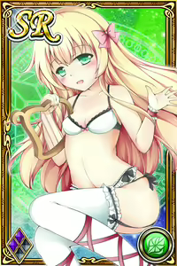 Page 1359 of Innyuu Shoukan Pururun Fairies (cards) Part3/7 - preview thumbnail