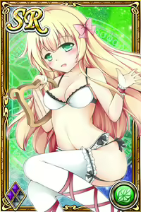 Page 1361 of Innyuu Shoukan Pururun Fairies (cards) Part3/7 - preview thumbnail