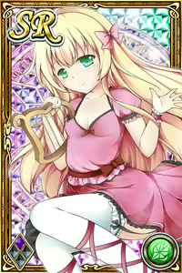 Page 1378 of Innyuu Shoukan Pururun Fairies (cards) Part3/7 - preview thumbnail