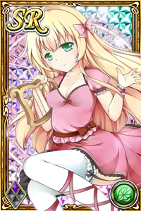 Page 1380 of Innyuu Shoukan Pururun Fairies (cards) Part3/7 - preview thumbnail