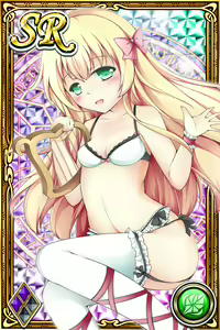 Page 1384 of Innyuu Shoukan Pururun Fairies (cards) Part3/7 - preview thumbnail