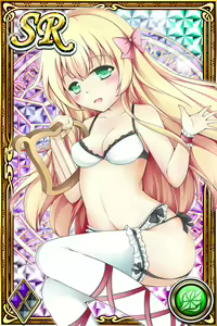 Page 1385 of Innyuu Shoukan Pururun Fairies (cards) Part3/7 - preview thumbnail