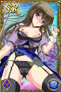 Page 139 of Innyuu Shoukan Pururun Fairies (cards) Part3/7 - preview thumbnail