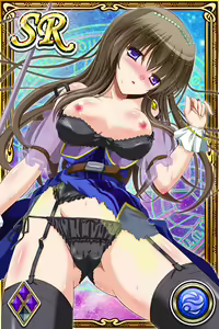 Page 140 of Innyuu Shoukan Pururun Fairies (cards) Part3/7 - preview thumbnail