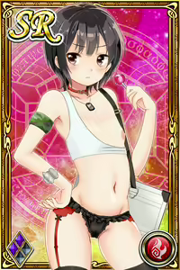 Page 1407 of Innyuu Shoukan Pururun Fairies (cards) Part3/7 - preview thumbnail