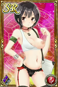 Page 1409 of Innyuu Shoukan Pururun Fairies (cards) Part3/7 - preview thumbnail