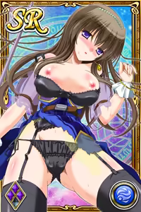 Page 141 of Innyuu Shoukan Pururun Fairies (cards) Part3/7 - preview thumbnail