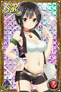 Page 1429 of Innyuu Shoukan Pururun Fairies (cards) Part3/7 - preview thumbnail