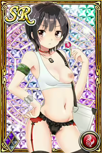 Page 1433 of Innyuu Shoukan Pururun Fairies (cards) Part3/7 - preview thumbnail