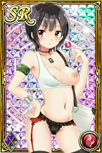 Page 1434 of Innyuu Shoukan Pururun Fairies (cards) Part3/7 - preview thumbnail
