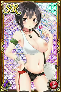 Page 1436 of Innyuu Shoukan Pururun Fairies (cards) Part3/7 - preview thumbnail