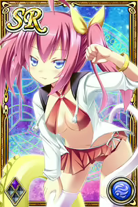 Page 1453 of Innyuu Shoukan Pururun Fairies (cards) Part3/7 - preview thumbnail
