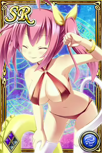 Page 1461 of Innyuu Shoukan Pururun Fairies (cards) Part3/7 - preview thumbnail