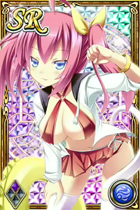 Page 1481 of Innyuu Shoukan Pururun Fairies (cards) Part3/7 - preview thumbnail