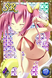 Page 1484 of Innyuu Shoukan Pururun Fairies (cards) Part3/7 - preview thumbnail