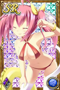 Page 1485 of Innyuu Shoukan Pururun Fairies (cards) Part3/7 - preview thumbnail