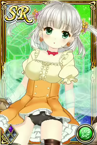 Page 1505 of Innyuu Shoukan Pururun Fairies (cards) Part3/7 - preview thumbnail