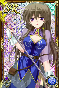 Page 154 of Innyuu Shoukan Pururun Fairies (cards) Part3/7 - preview thumbnail
