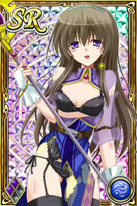 Page 157 of Innyuu Shoukan Pururun Fairies (cards) Part3/7 - preview thumbnail