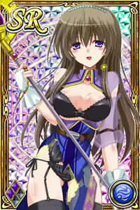 Page 160 of Innyuu Shoukan Pururun Fairies (cards) Part3/7 - preview thumbnail