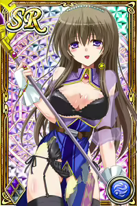 Page 161 of Innyuu Shoukan Pururun Fairies (cards) Part3/7 - preview thumbnail