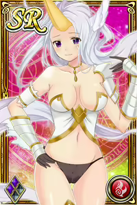 Page 1617 of Innyuu Shoukan Pururun Fairies (cards) Part3/7 - preview thumbnail