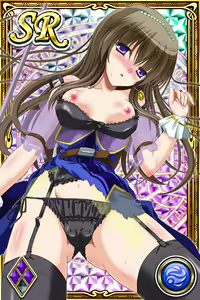 Page 164 of Innyuu Shoukan Pururun Fairies (cards) Part3/7 - preview thumbnail