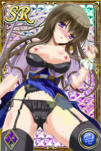 Page 165 of Innyuu Shoukan Pururun Fairies (cards) Part3/7 - preview thumbnail