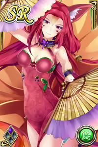 Page 1664 of Innyuu Shoukan Pururun Fairies (cards) Part3/7 - preview thumbnail