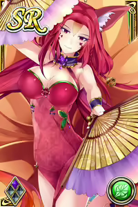 Page 1665 of Innyuu Shoukan Pururun Fairies (cards) Part3/7 - preview thumbnail