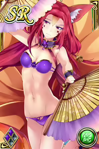 Page 1668 of Innyuu Shoukan Pururun Fairies (cards) Part3/7 - preview thumbnail