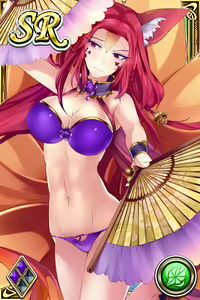 Page 1670 of Innyuu Shoukan Pururun Fairies (cards) Part3/7 - preview thumbnail