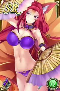 Page 1671 of Innyuu Shoukan Pururun Fairies (cards) Part3/7 - preview thumbnail