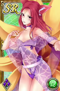 Page 1672 of Innyuu Shoukan Pururun Fairies (cards) Part3/7 - preview thumbnail