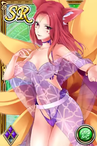 Page 1673 of Innyuu Shoukan Pururun Fairies (cards) Part3/7 - preview thumbnail