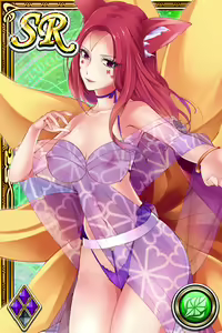Page 1674 of Innyuu Shoukan Pururun Fairies (cards) Part3/7 - preview thumbnail
