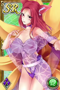 Page 1676 of Innyuu Shoukan Pururun Fairies (cards) Part3/7 - preview thumbnail