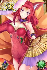 Page 1690 of Innyuu Shoukan Pururun Fairies (cards) Part3/7 - preview thumbnail