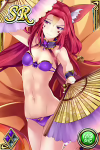 Page 1692 of Innyuu Shoukan Pururun Fairies (cards) Part3/7 - preview thumbnail