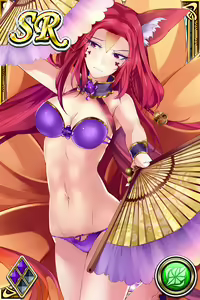Page 1694 of Innyuu Shoukan Pururun Fairies (cards) Part3/7 - preview thumbnail
