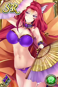 Page 1696 of Innyuu Shoukan Pururun Fairies (cards) Part3/7 - preview thumbnail