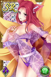 Page 1697 of Innyuu Shoukan Pururun Fairies (cards) Part3/7 - preview thumbnail