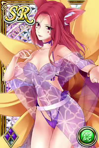 Page 1698 of Innyuu Shoukan Pururun Fairies (cards) Part3/7 - preview thumbnail