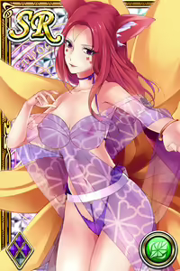 Page 1699 of Innyuu Shoukan Pururun Fairies (cards) Part3/7 - preview thumbnail